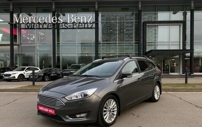 Ford Focus III, 2017 год, 1 350 000 рублей, 1 фотография