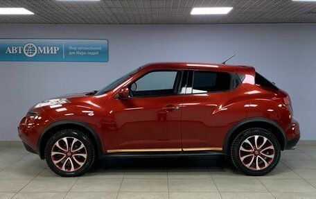 Nissan Juke II, 2013 год, 1 229 000 рублей, 8 фотография