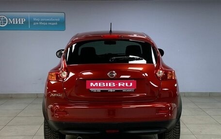 Nissan Juke II, 2013 год, 1 229 000 рублей, 6 фотография