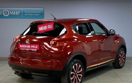 Nissan Juke II, 2013 год, 1 229 000 рублей, 5 фотография