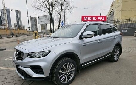 Geely Atlas, 2022 год, 2 100 000 рублей, 2 фотография