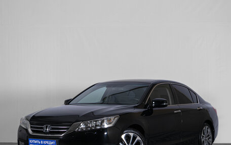 Honda Accord IX рестайлинг, 2013 год, 2 240 000 рублей, 3 фотография