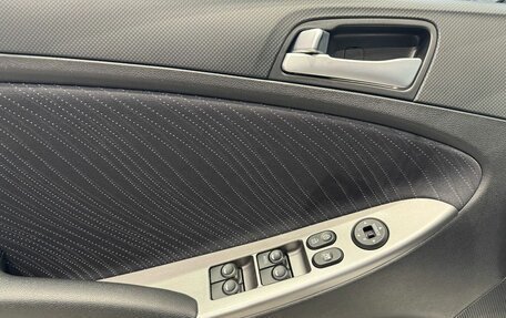 Hyundai Solaris II рестайлинг, 2015 год, 1 200 000 рублей, 12 фотография