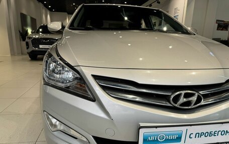 Hyundai Solaris II рестайлинг, 2015 год, 1 200 000 рублей, 9 фотография