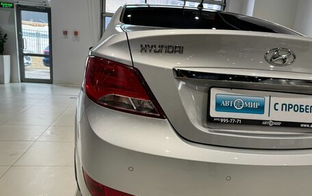 Hyundai Solaris II рестайлинг, 2015 год, 1 200 000 рублей, 10 фотография