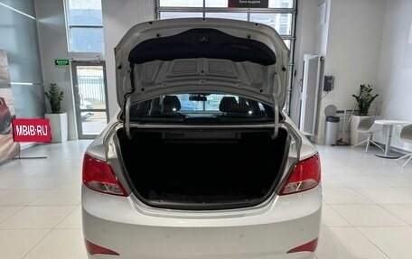 Hyundai Solaris II рестайлинг, 2015 год, 1 200 000 рублей, 6 фотография