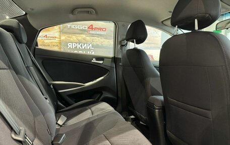Hyundai Solaris II рестайлинг, 2015 год, 1 200 000 рублей, 14 фотография