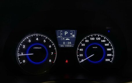 Hyundai Solaris II рестайлинг, 2015 год, 1 200 000 рублей, 18 фотография