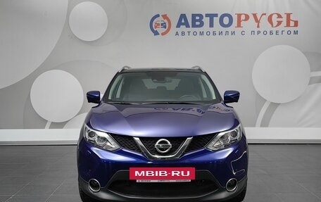 Nissan Qashqai, 2018 год, 1 909 000 рублей, 3 фотография