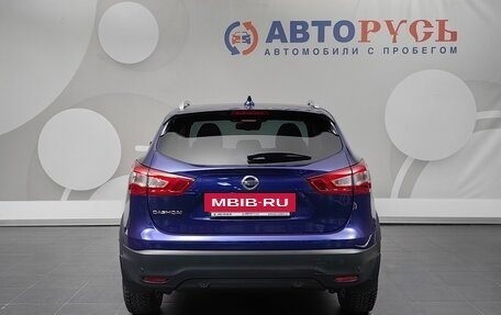 Nissan Qashqai, 2018 год, 1 909 000 рублей, 4 фотография