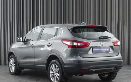 Nissan Qashqai, 2018 год, 1 950 000 рублей, 2 фотография