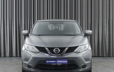 Nissan Qashqai, 2018 год, 1 950 000 рублей, 3 фотография