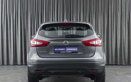 Nissan Qashqai, 2018 год, 1 950 000 рублей, 4 фотография