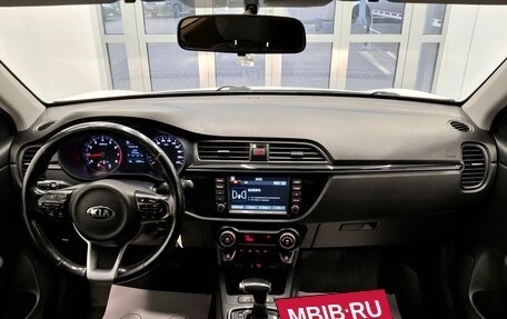 KIA Rio IV, 2019 год, 1 425 000 рублей, 13 фотография