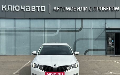 Skoda Octavia, 2018 год, 1 390 000 рублей, 3 фотография