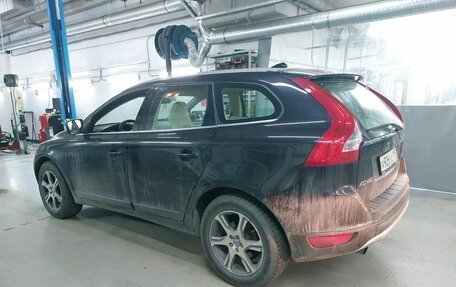 Volvo XC60 II, 2012 год, 1 287 000 рублей, 10 фотография