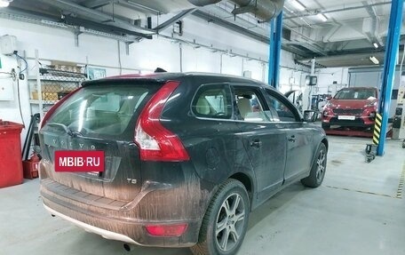 Volvo XC60 II, 2012 год, 1 287 000 рублей, 14 фотография