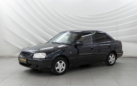 Hyundai Accent II, 2007 год, 518 000 рублей, 4 фотография