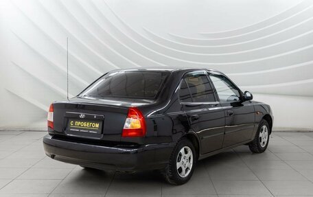 Hyundai Accent II, 2007 год, 518 000 рублей, 8 фотография