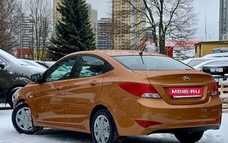 Hyundai Solaris II рестайлинг, 2015 год, 900 000 рублей, 4 фотография