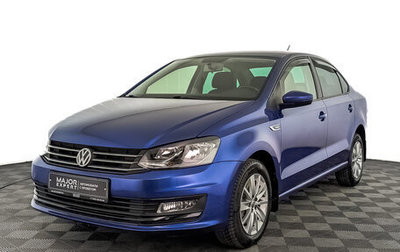 Volkswagen Polo VI (EU Market), 2020 год, 1 495 000 рублей, 1 фотография