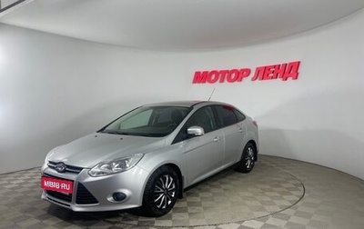 Ford Focus III, 2013 год, 759 000 рублей, 1 фотография