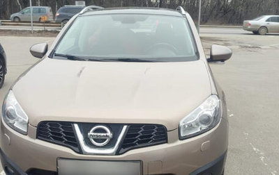 Nissan Qashqai, 2012 год, 1 050 000 рублей, 1 фотография