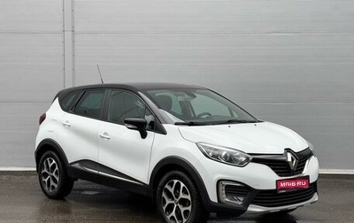 Renault Kaptur I рестайлинг, 2017 год, 1 680 000 рублей, 1 фотография