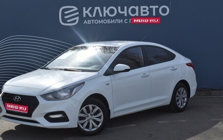 Hyundai Solaris II рестайлинг, 2019 год, 1 450 000 рублей, 1 фотография