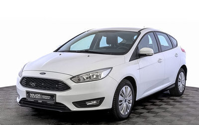 Ford Focus III, 2018 год, 1 160 000 рублей, 1 фотография