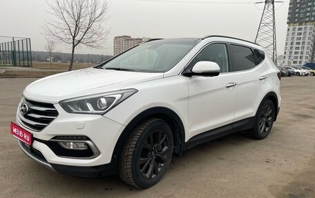 Hyundai Santa Fe III рестайлинг, 2016 год, 2 390 000 рублей, 1 фотография