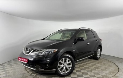 Nissan Murano, 2012 год, 1 350 000 рублей, 1 фотография