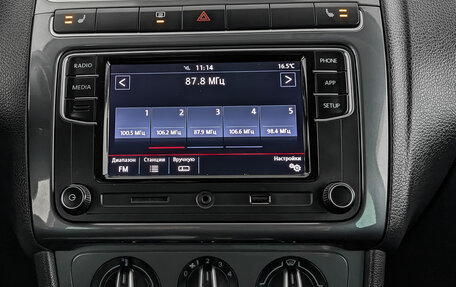 Volkswagen Polo VI (EU Market), 2020 год, 1 495 000 рублей, 17 фотография