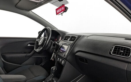 Volkswagen Polo VI (EU Market), 2020 год, 1 495 000 рублей, 13 фотография