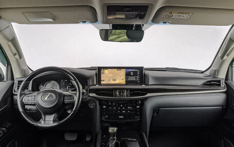 Lexus LX III, 2021 год, 12 550 000 рублей, 14 фотография
