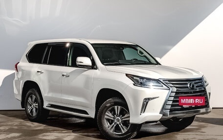 Lexus LX III, 2021 год, 12 550 000 рублей, 3 фотография