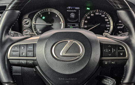 Lexus LX III, 2021 год, 12 550 000 рублей, 27 фотография