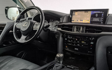 Lexus LX III, 2021 год, 12 550 000 рублей, 28 фотография