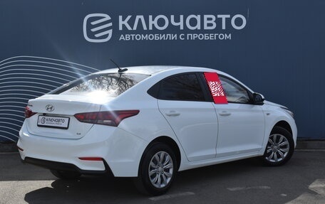 Hyundai Solaris II рестайлинг, 2019 год, 1 450 000 рублей, 2 фотография