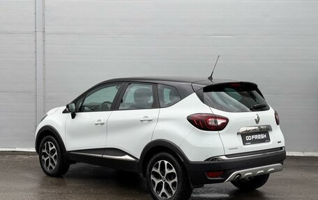 Renault Kaptur I рестайлинг, 2017 год, 1 680 000 рублей, 2 фотография