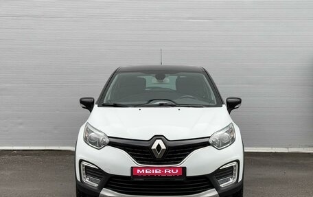 Renault Kaptur I рестайлинг, 2017 год, 1 680 000 рублей, 3 фотография