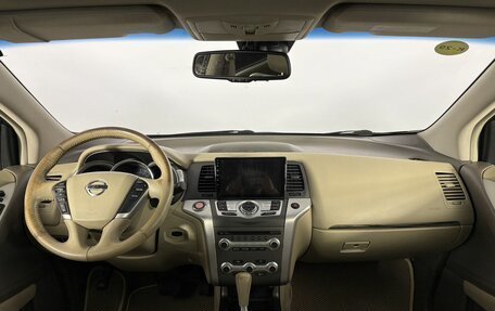 Nissan Murano, 2012 год, 1 350 000 рублей, 12 фотография