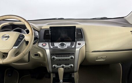 Nissan Murano, 2012 год, 1 350 000 рублей, 11 фотография