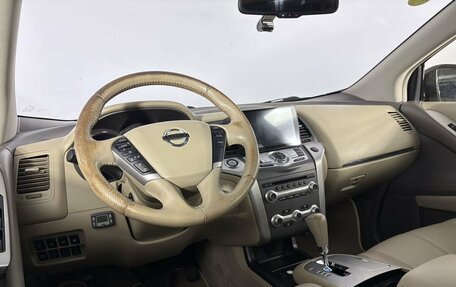 Nissan Murano, 2012 год, 1 350 000 рублей, 10 фотография