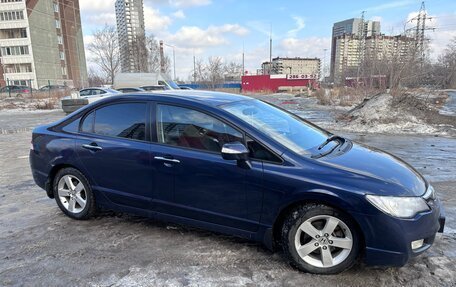 Honda Civic VIII, 2006 год, 780 000 рублей, 4 фотография