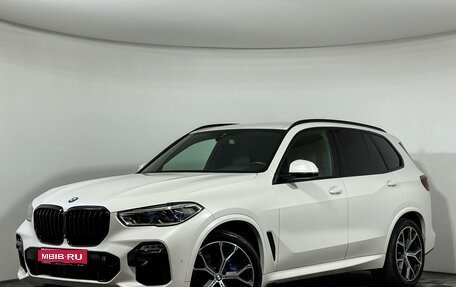 BMW X5, 2021 год, 8 700 000 рублей, 1 фотография