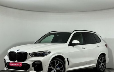 BMW X5, 2021 год, 8 700 000 рублей, 1 фотография