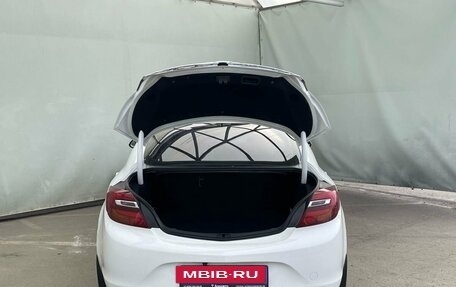 Opel Insignia II рестайлинг, 2014 год, 1 240 000 рублей, 7 фотография