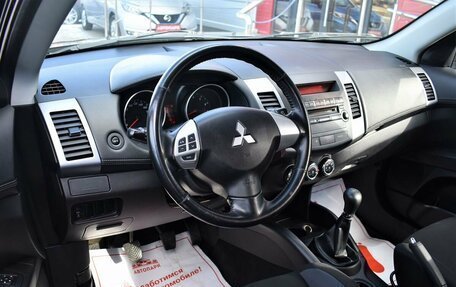 Mitsubishi Outlander III рестайлинг 3, 2010 год, 1 349 000 рублей, 7 фотография