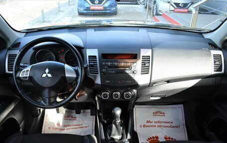 Mitsubishi Outlander III рестайлинг 3, 2010 год, 1 349 000 рублей, 15 фотография